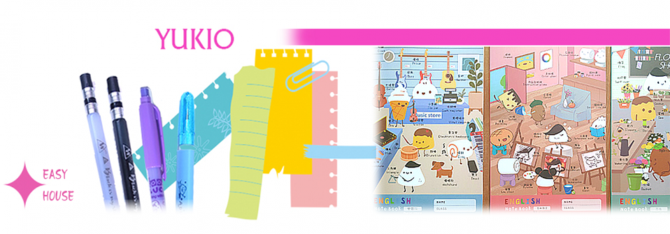 幸福銀行筆記用品 筆記用品| DAISO大創線上購物